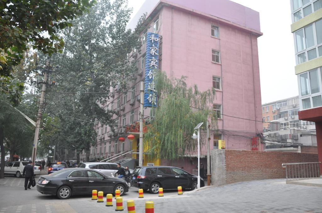 Hejia Inn Beijing Baiwanzhuang Exteriér fotografie